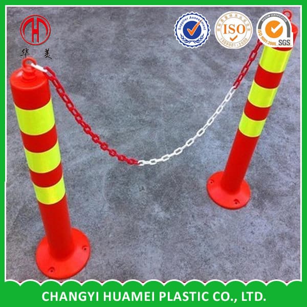 Colorful Plastic Chains